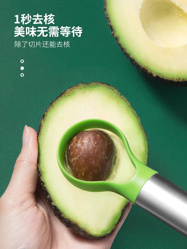 Couteau d'avocat 4