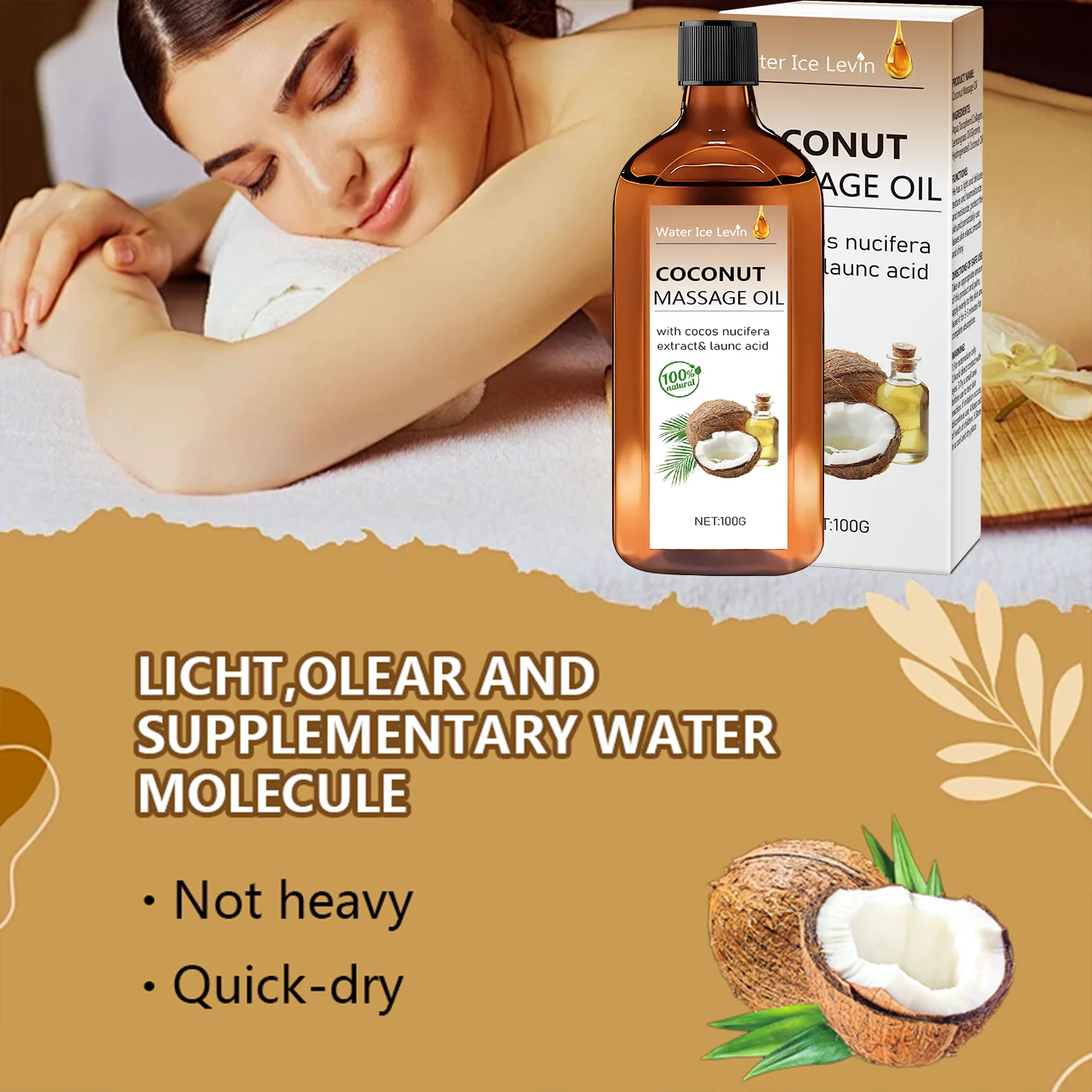 Huile de Massage Coco 100% Naturelle | Nutrition Intensive pour Peau Sèche en Hiver | Texture Fondante Non Grasse 4