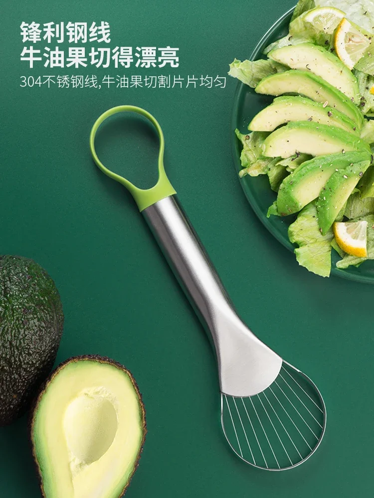 Couteau d'avocat 5