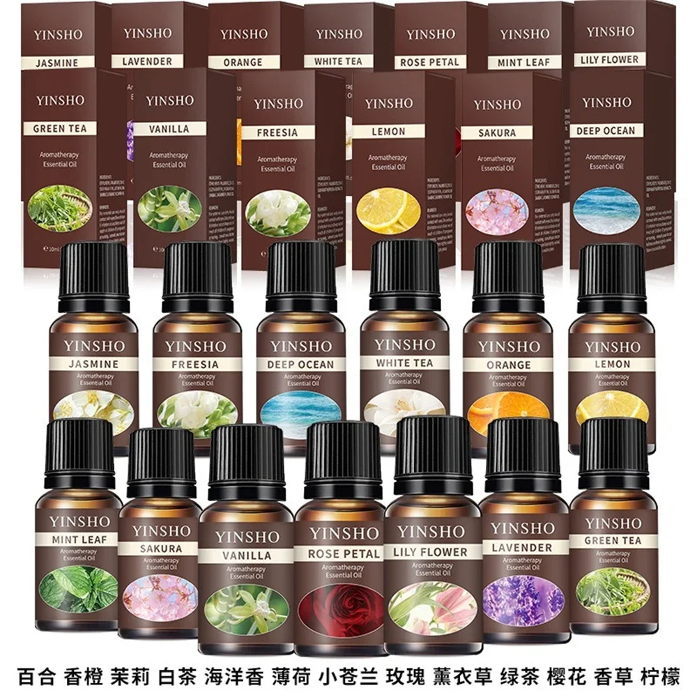 Huiles essentielles 10ml, 13 saveurs, pour diffuseur d'arômes, humidificateur d'air, solubles dans l'eau, brume désodorisante polyvalente, rafraîchisseur DIY 3